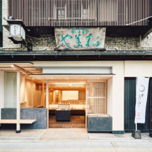 水戸店のお知らせテスト